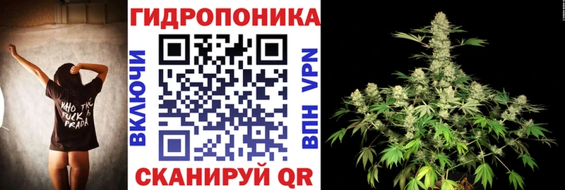 Купить Окуловка МДМА Alpha PVP Мефедрон МАРИХУАНА