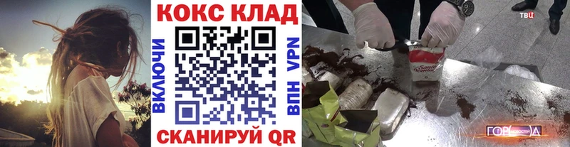 Cocaine 97% дарнет шоп Окуловка