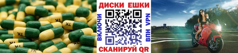 блэк спрут tor  Окуловка  Экстази Punisher  где купить наркоту 
