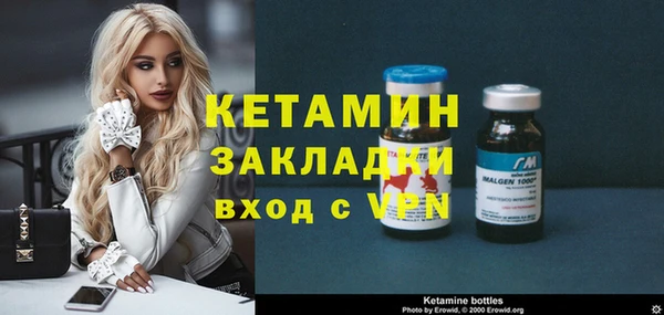 дживик Белоозёрский