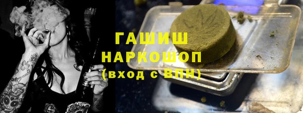 мяу мяу мука Вязники