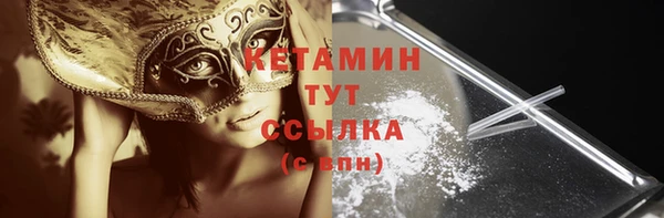дживик Белоозёрский