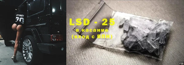 дживик Белоозёрский