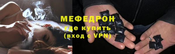 дживик Белоозёрский
