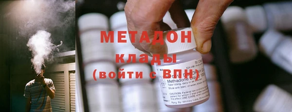 дживик Белоозёрский