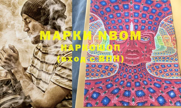 дживик Белоозёрский