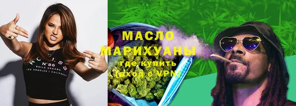 дживик Белоозёрский