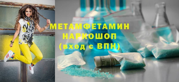 дживик Белоозёрский