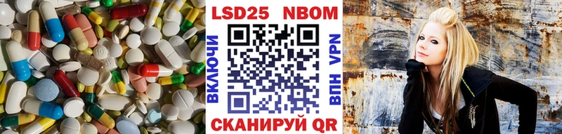 LSD-25 экстази ecstasy  Окуловка 