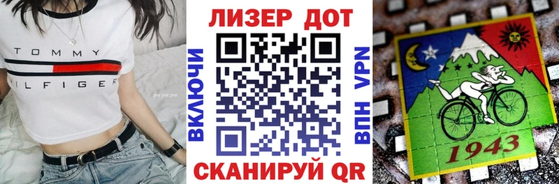сколько стоит  Окуловка  Марки 25I-NBOMe 1500мкг 