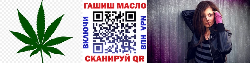 Дистиллят ТГК Wax МЕГА зеркало Окуловка