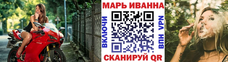 Бошки марихуана OG Kush  кракен онион  Окуловка 